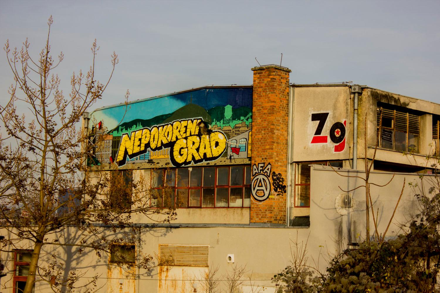 Cover image of this place Galerija Močvara