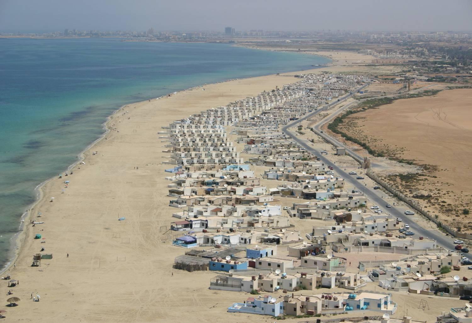 The Benghazi city, cover photo