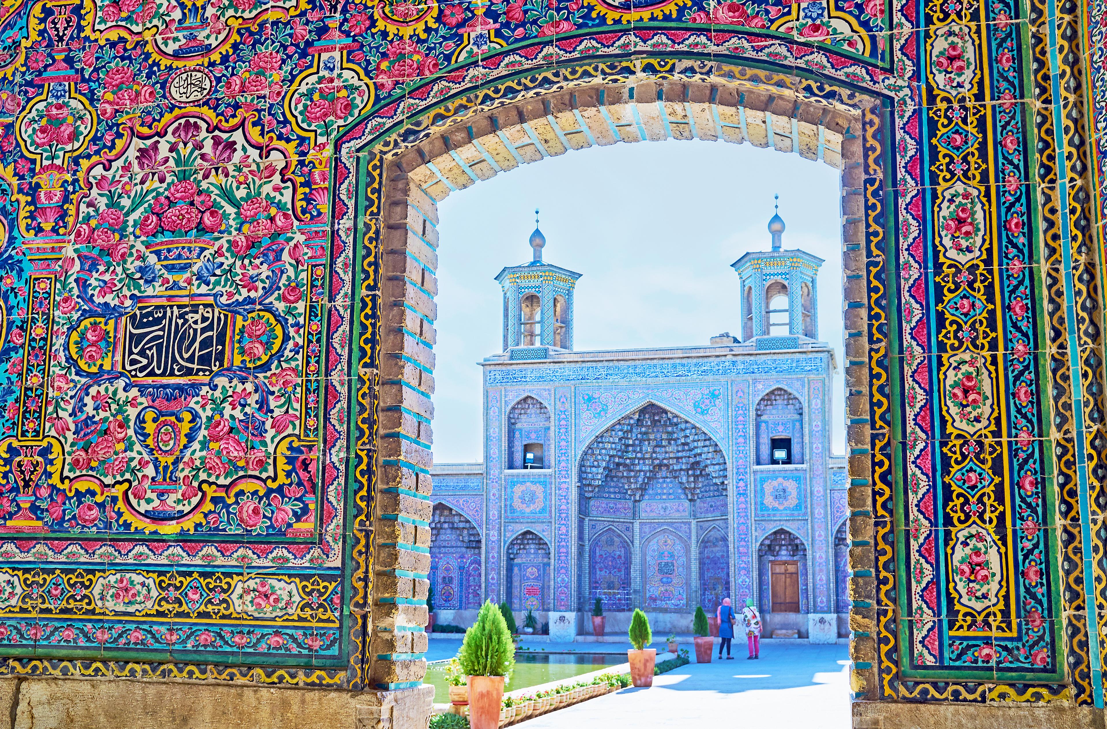 The Shiraz city, cover photo