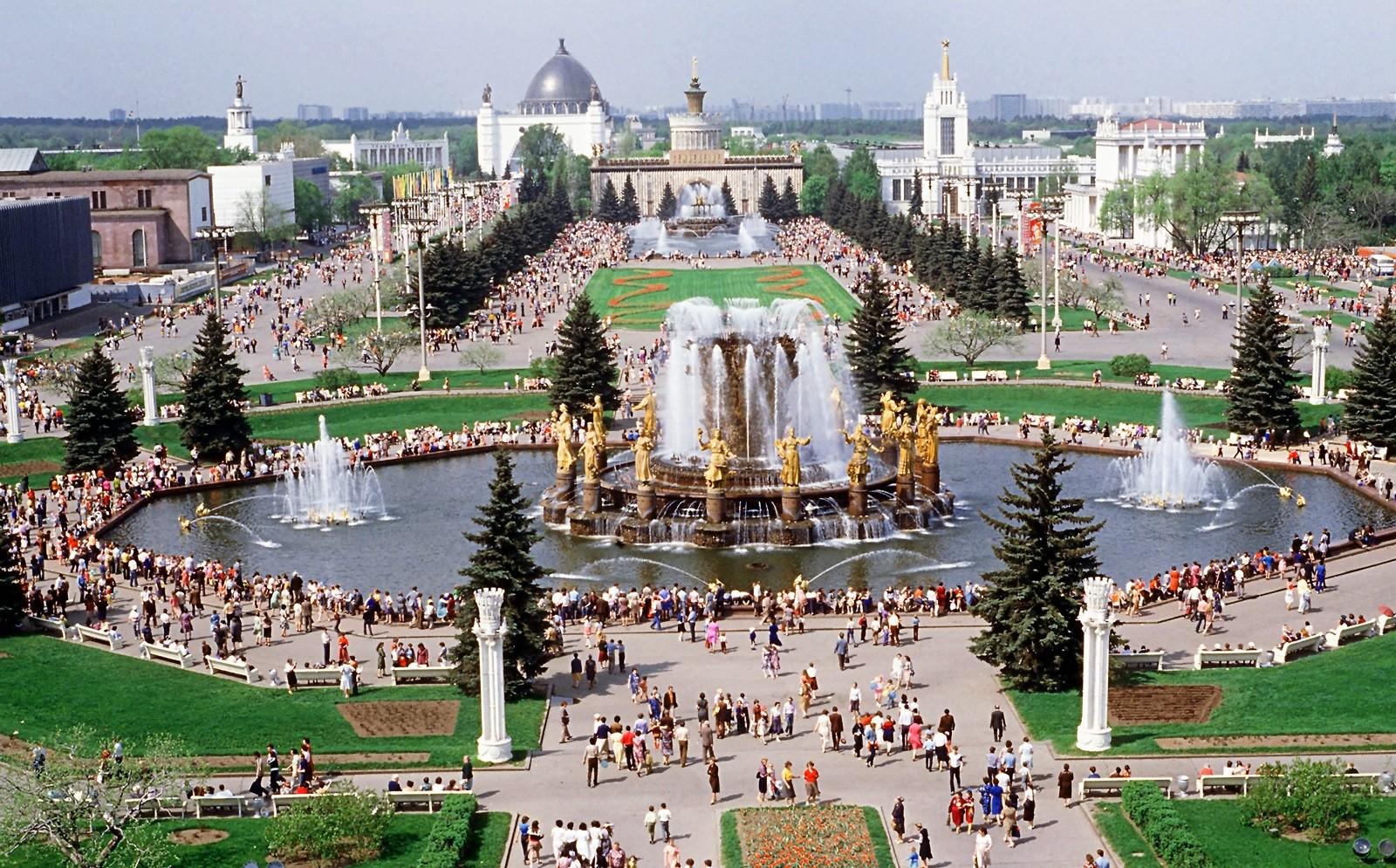 Cover image of this place VDNKH