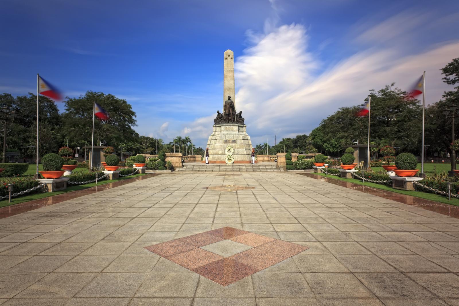 Cover image of this place Rizal Park