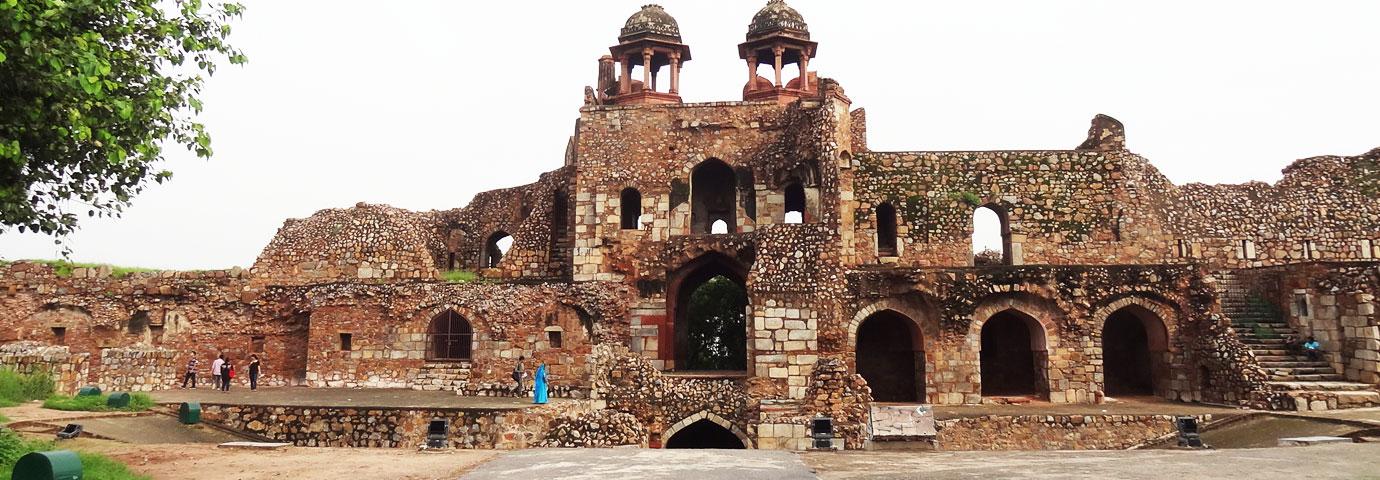 Cover image of this place old fort Delhi