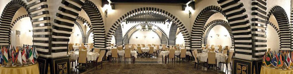 Cover image of this place Shamdan Restaurant | رستوران شمعدان