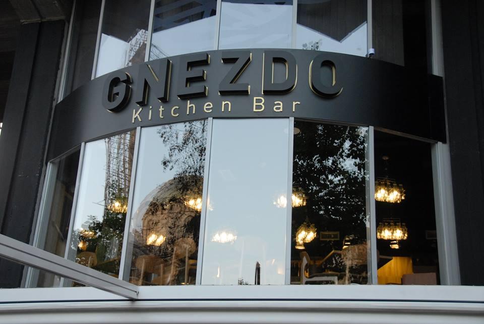 Cover image of this place Gnezdo Kitchen Bar