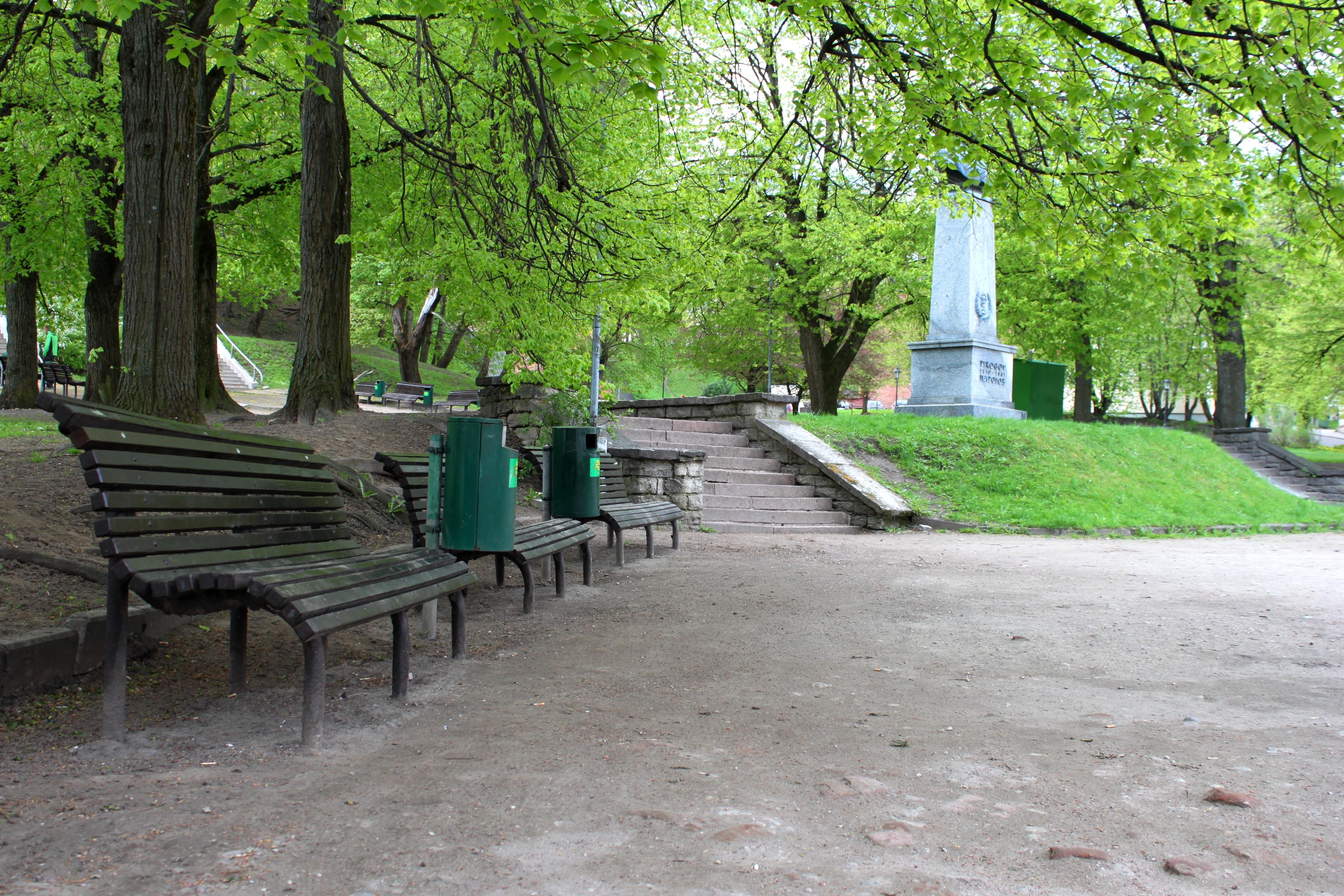 Cover image of this place Pirogov Park