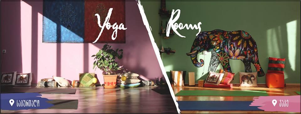 Cover image of this place Yoga Rooms | იოგა რუმსი