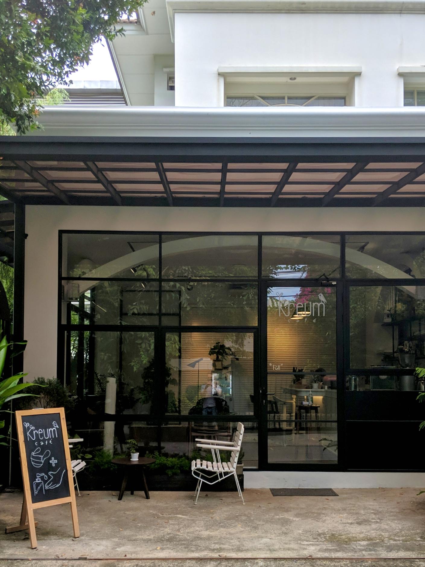 Cover image of this place Kreum cafe Pridi Banomyong 11 Alley, Phra Khanong Nuea, Watthana, Bangkok, Thailand