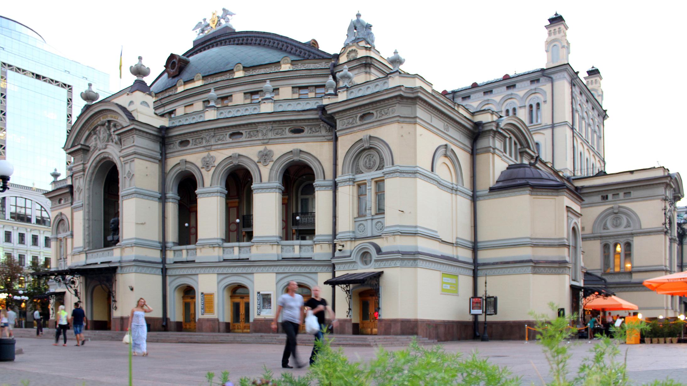 Cover image of this place National opera of Ukraine