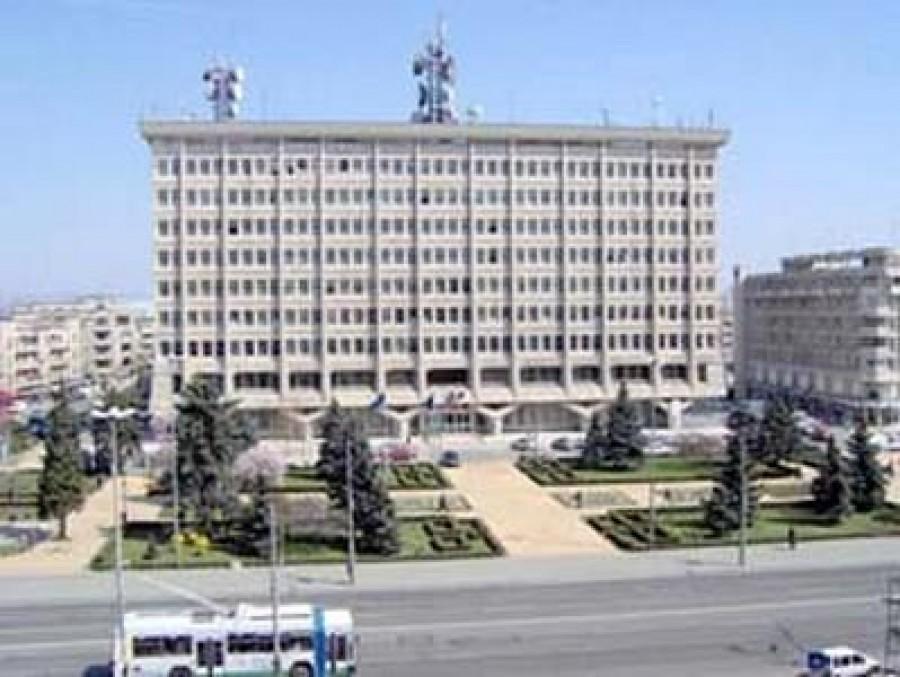 Cover image of this place Primăria Ploiești