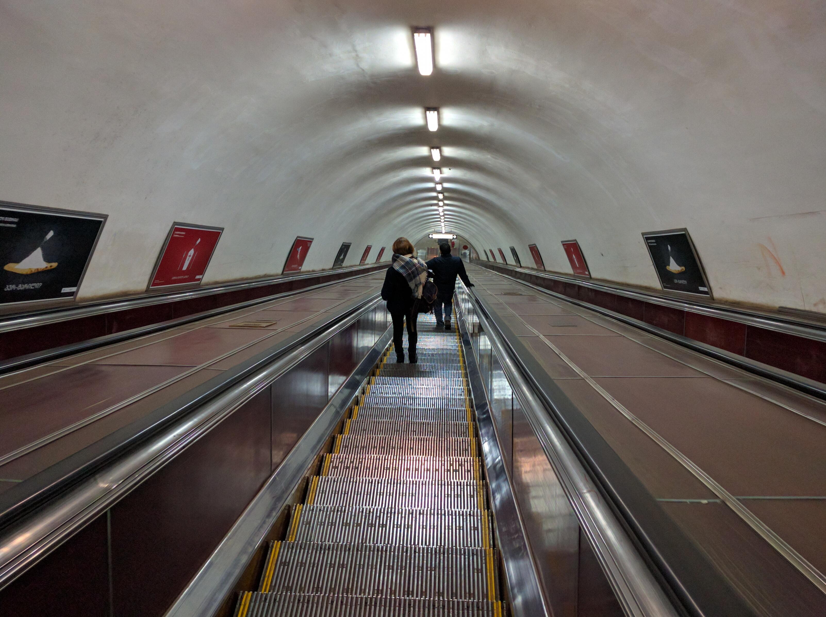 Cover image of this place Metro of Tbilisi