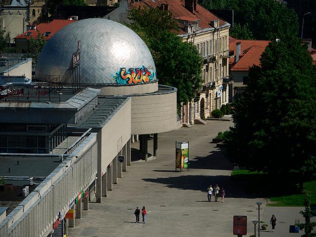 Cover image of this place Planetarium