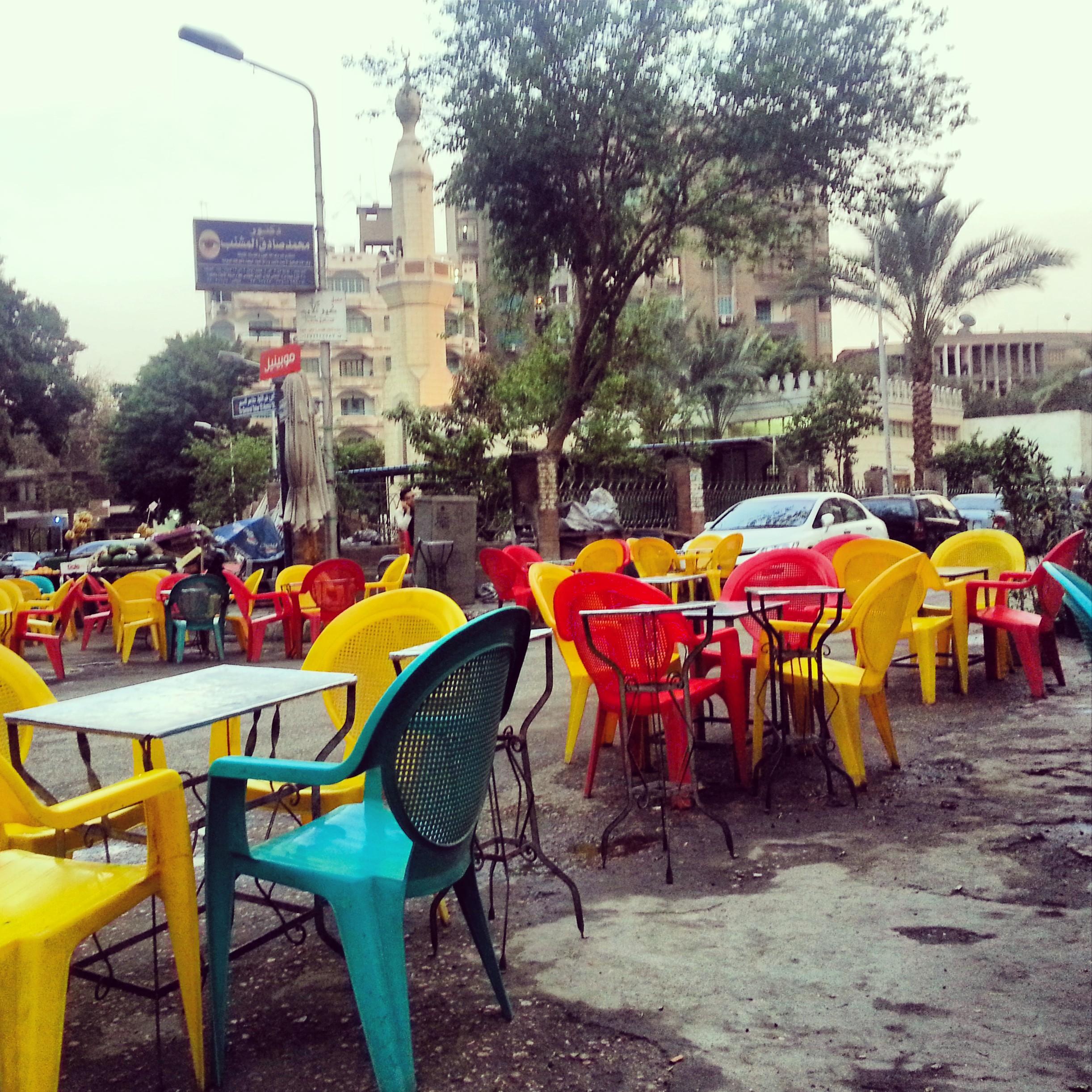 Cover image of this place Bostan Al Amal Cafe
