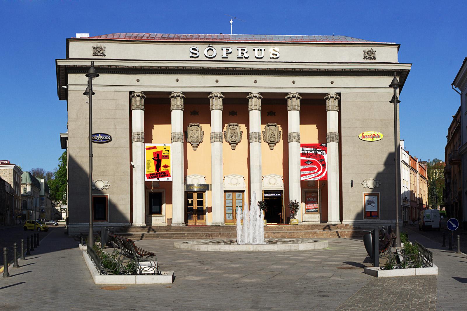 Cover image of this place "Sõprus" Cinema