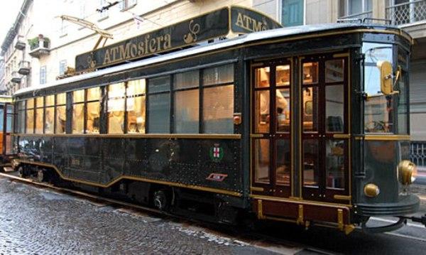 Cover image of this place ATMosfera Tram