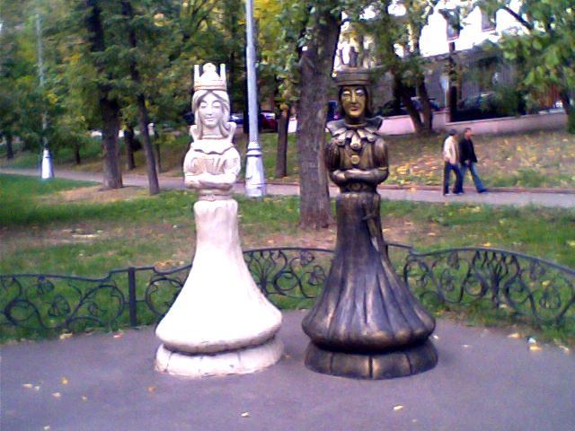 Cover image of this place Chess Ground