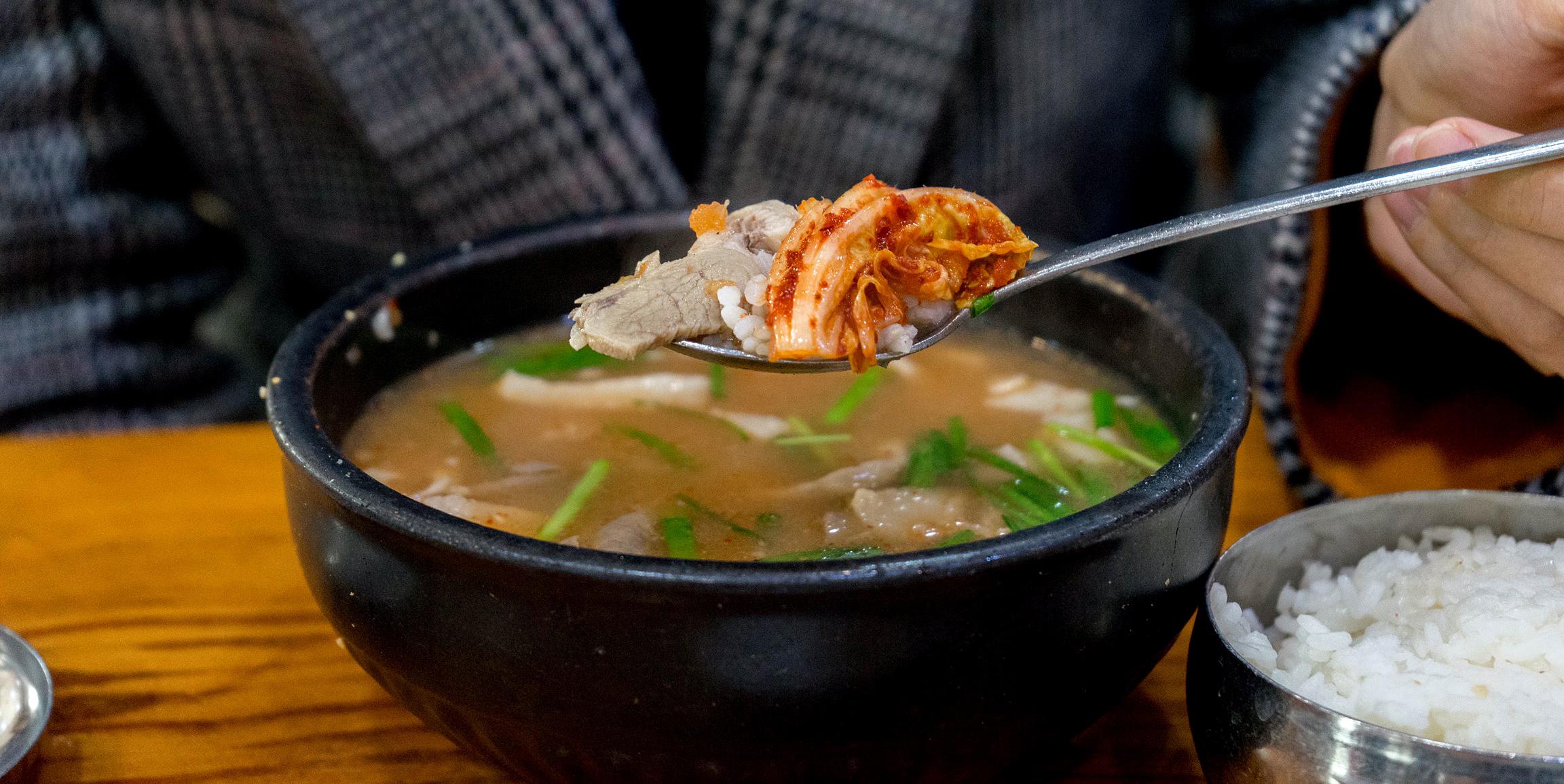 Cover image of this place Hapcheon-Illyu Pork Rice Soup Restaurant (합천일류돼지국밥)