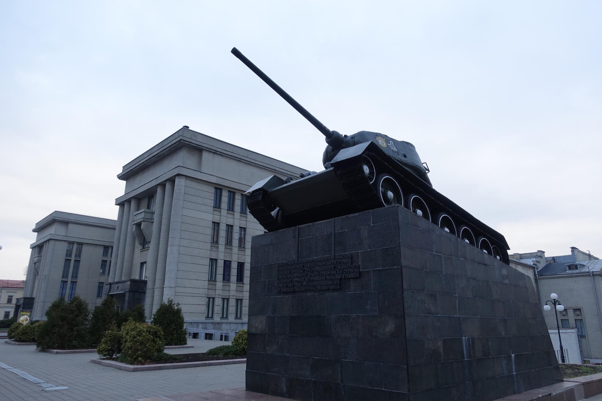 Cover image of this place Monument to Soldiers Tank