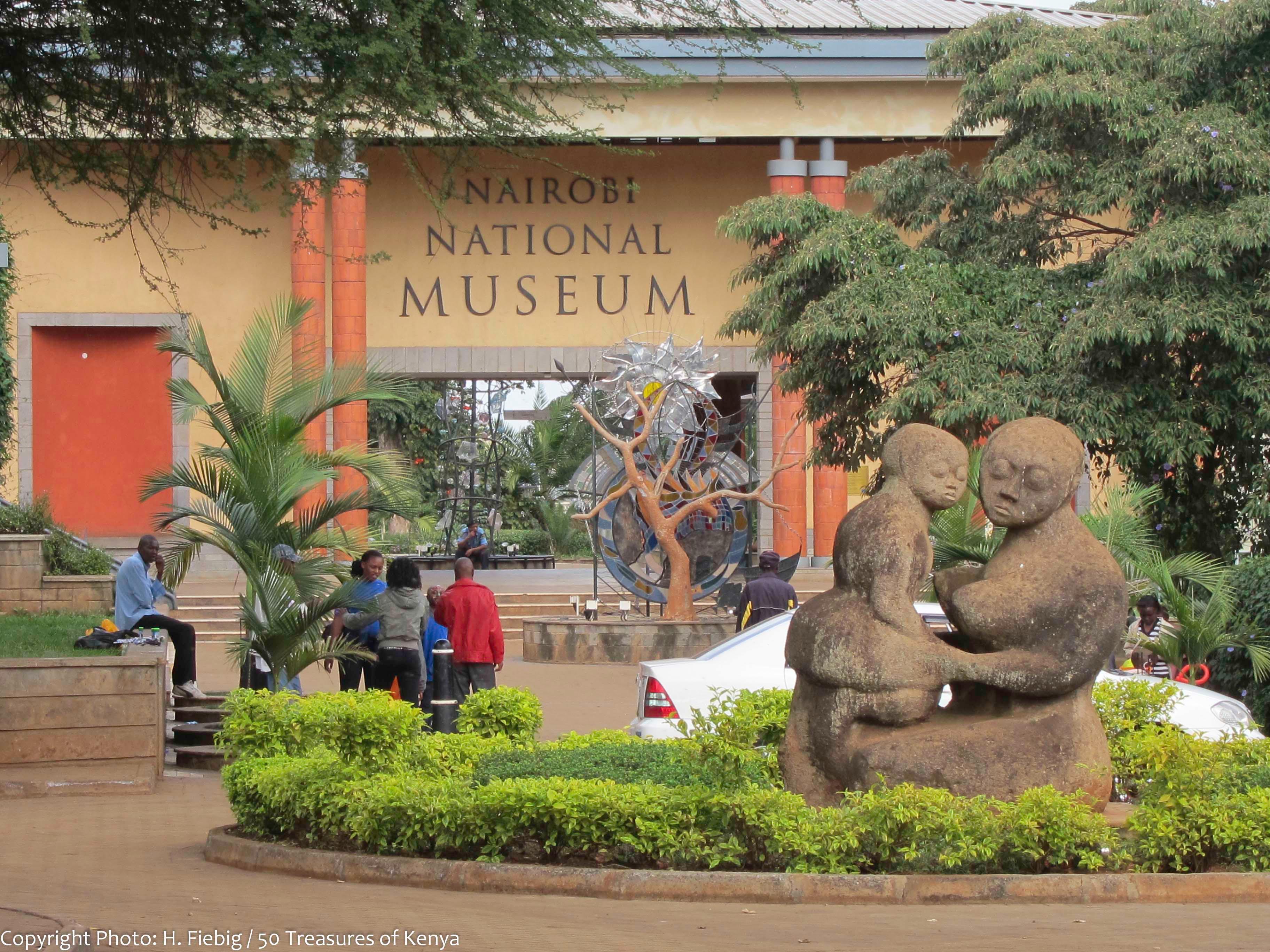 Cover image of this place Nairobi National Museum