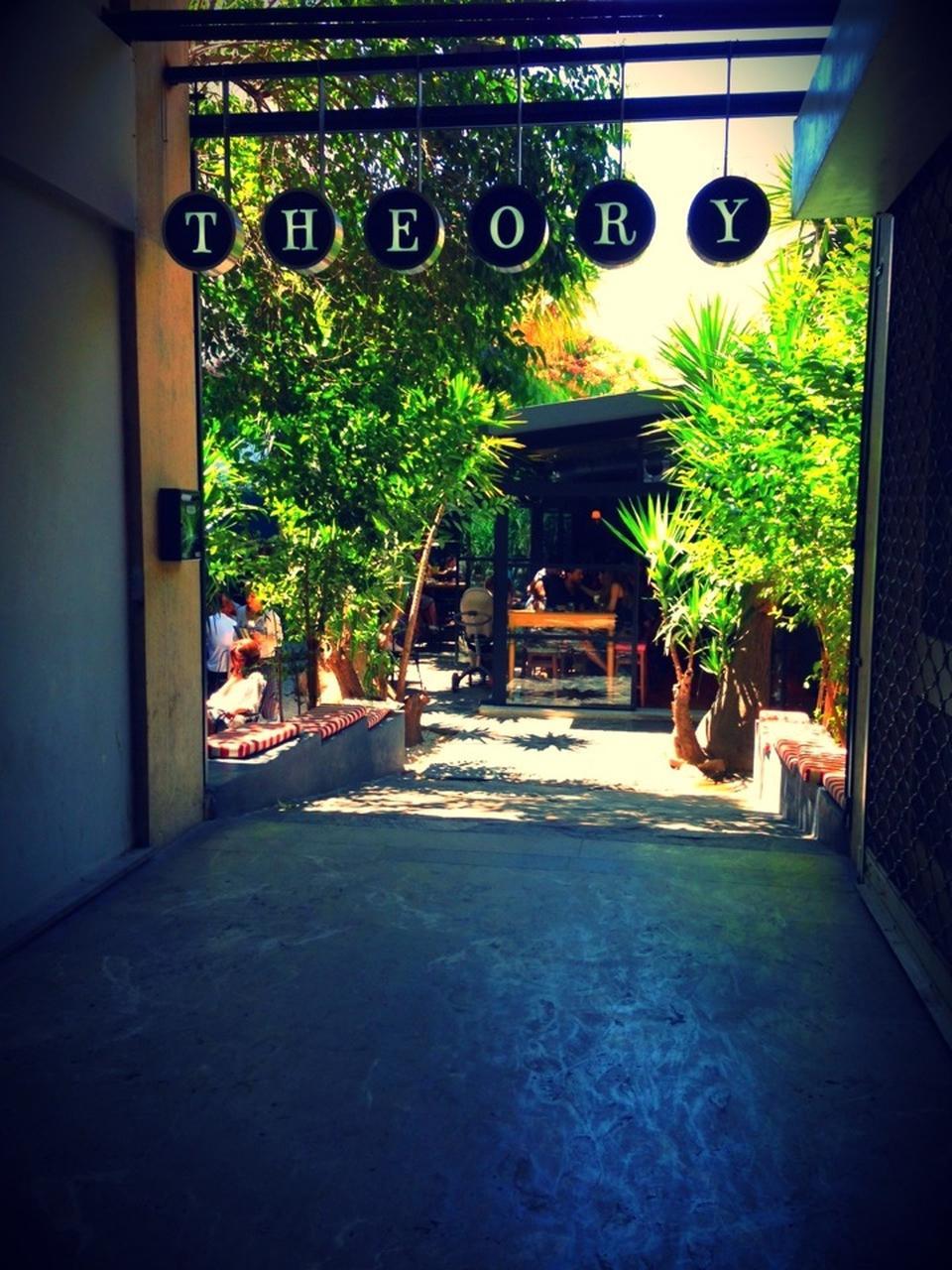 Cover image of this place Theory Bar & more