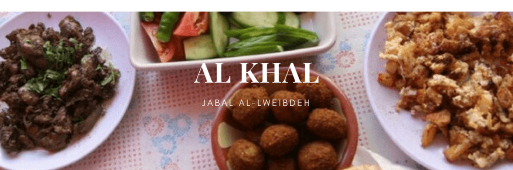 Cover image of this place Al-Khal Restaurant