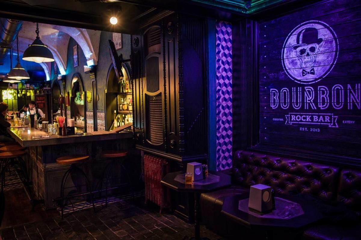 Cover image of this place Bourbon Rock Bar