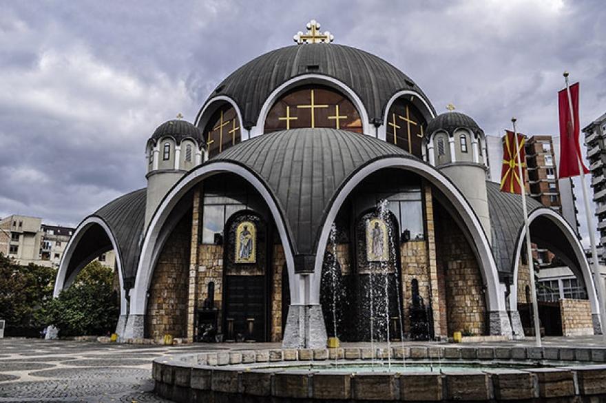 Cover image of this place Соборен храм Св. Климент Охридски / Church of St. Clement of Ohrid