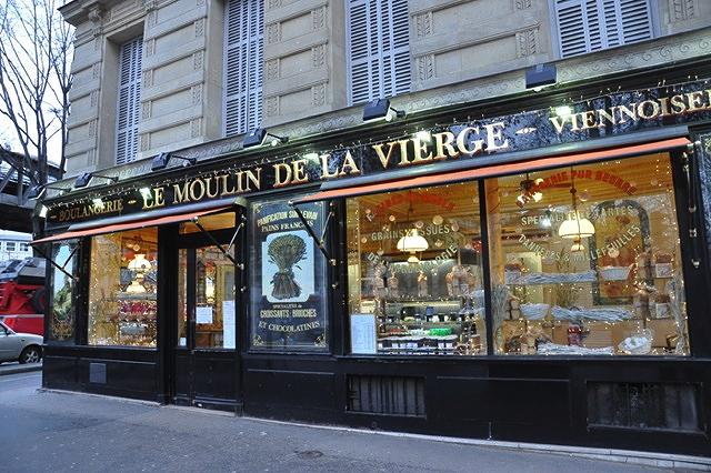 Cover image of this place Le Moulin de la Vierge