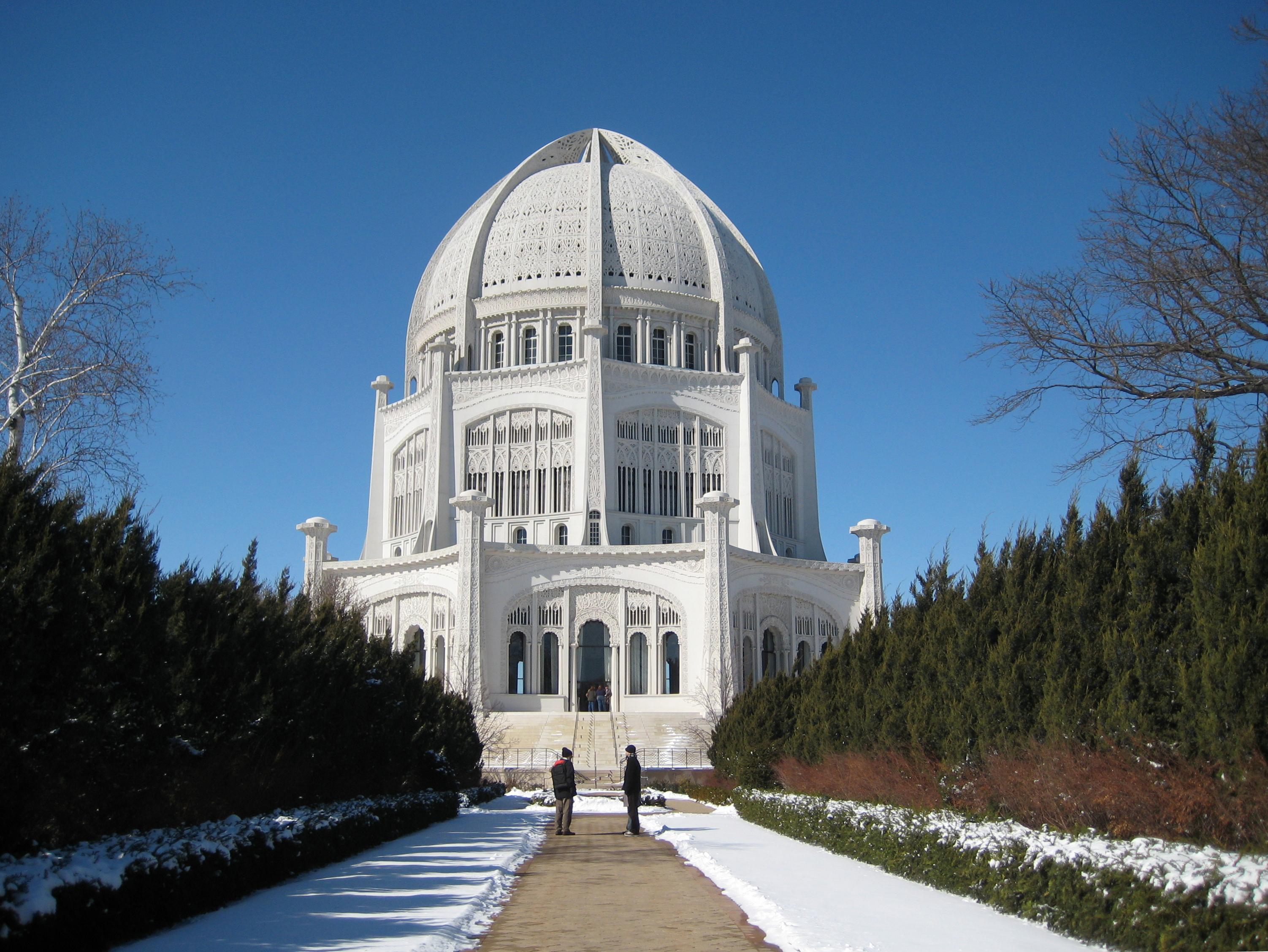 Cover image of this place Baha'i Temple