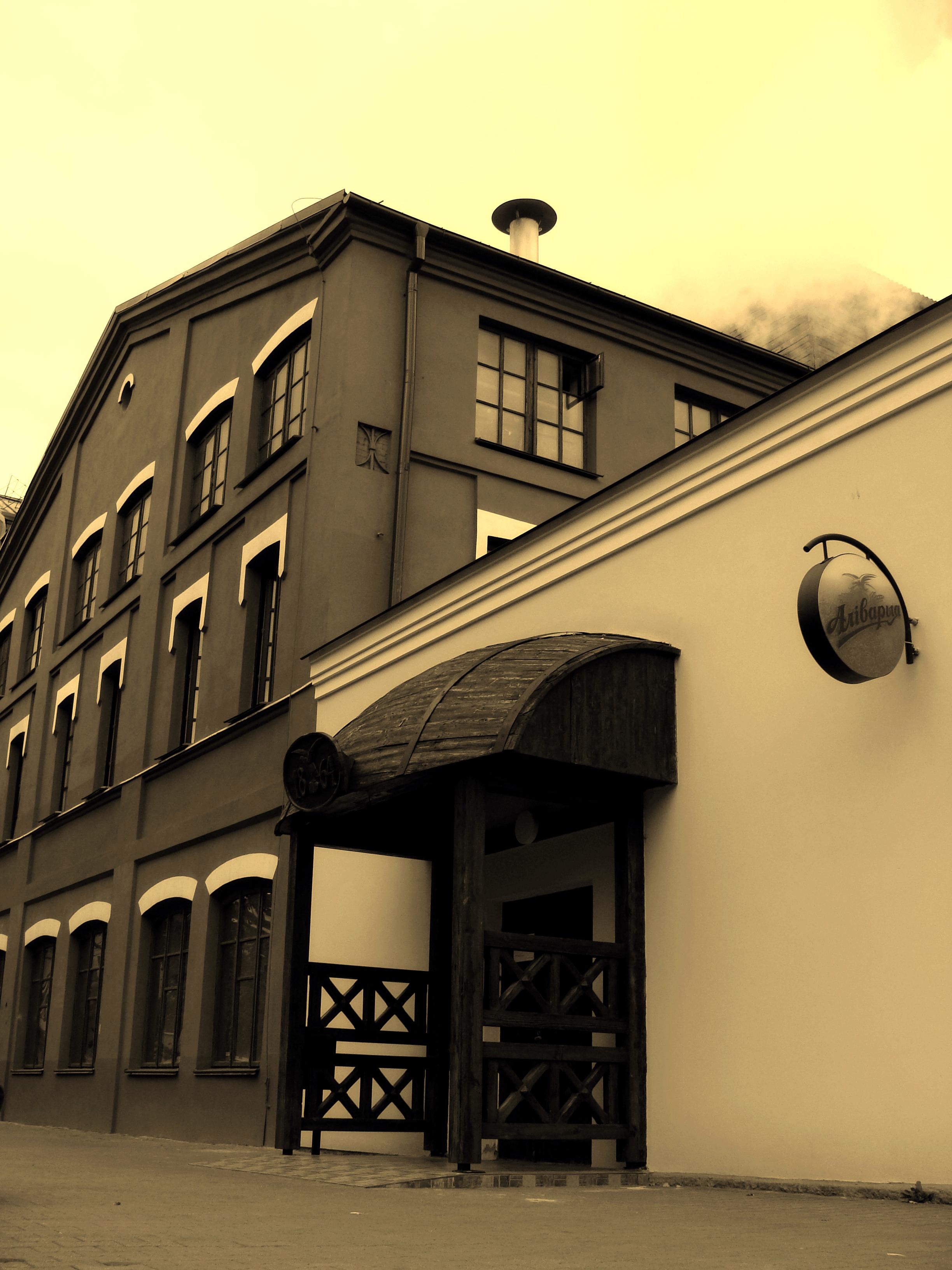 Cover image of this place Museum of Beer (Музей Пiва)