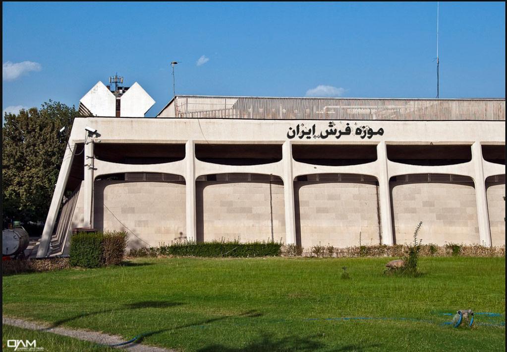 Cover image of this place Carpet Museum of Iran | موزه فرش ایران