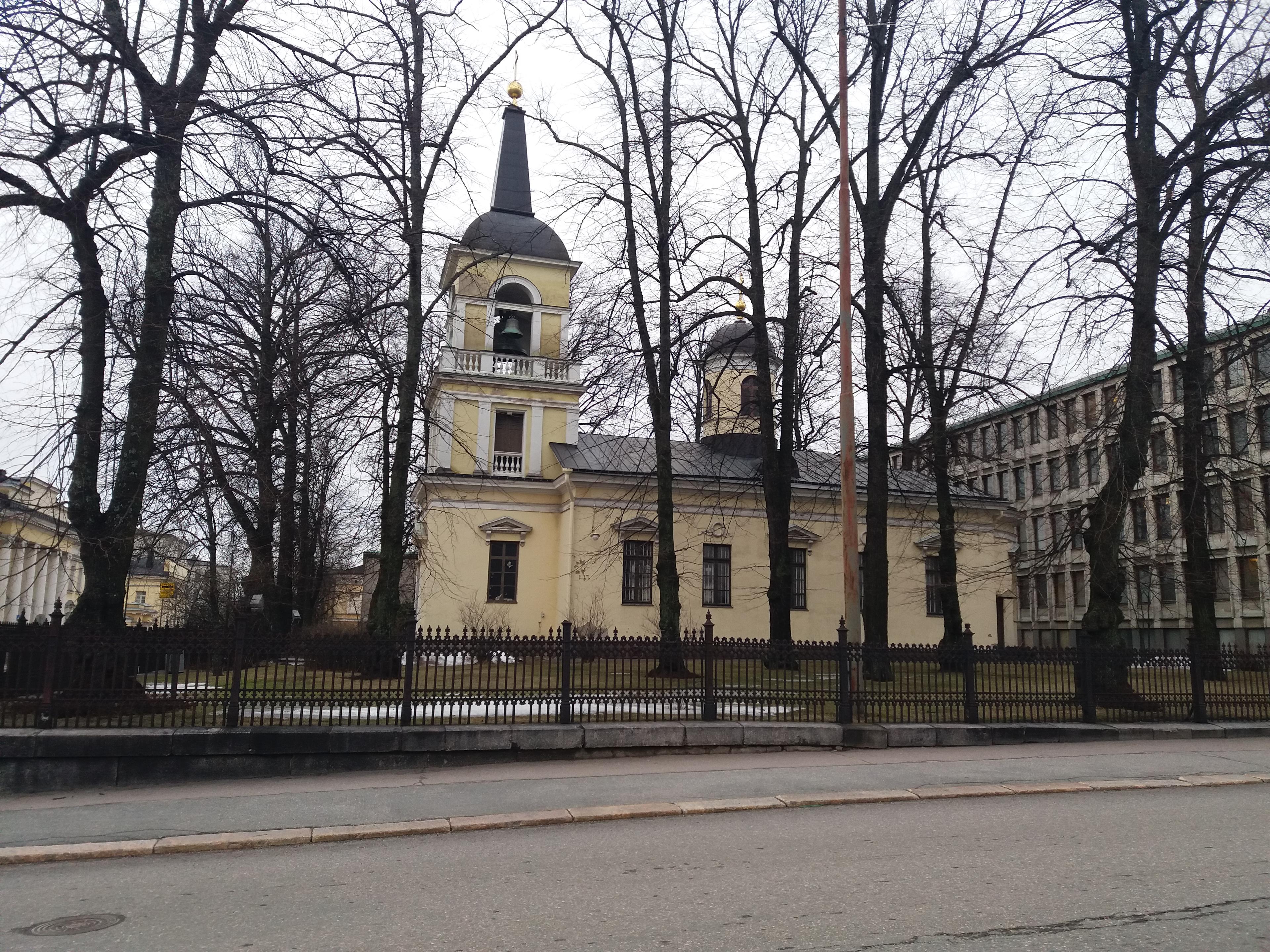 Cover image of this place Pyhän Kolminaisuuden kirkko