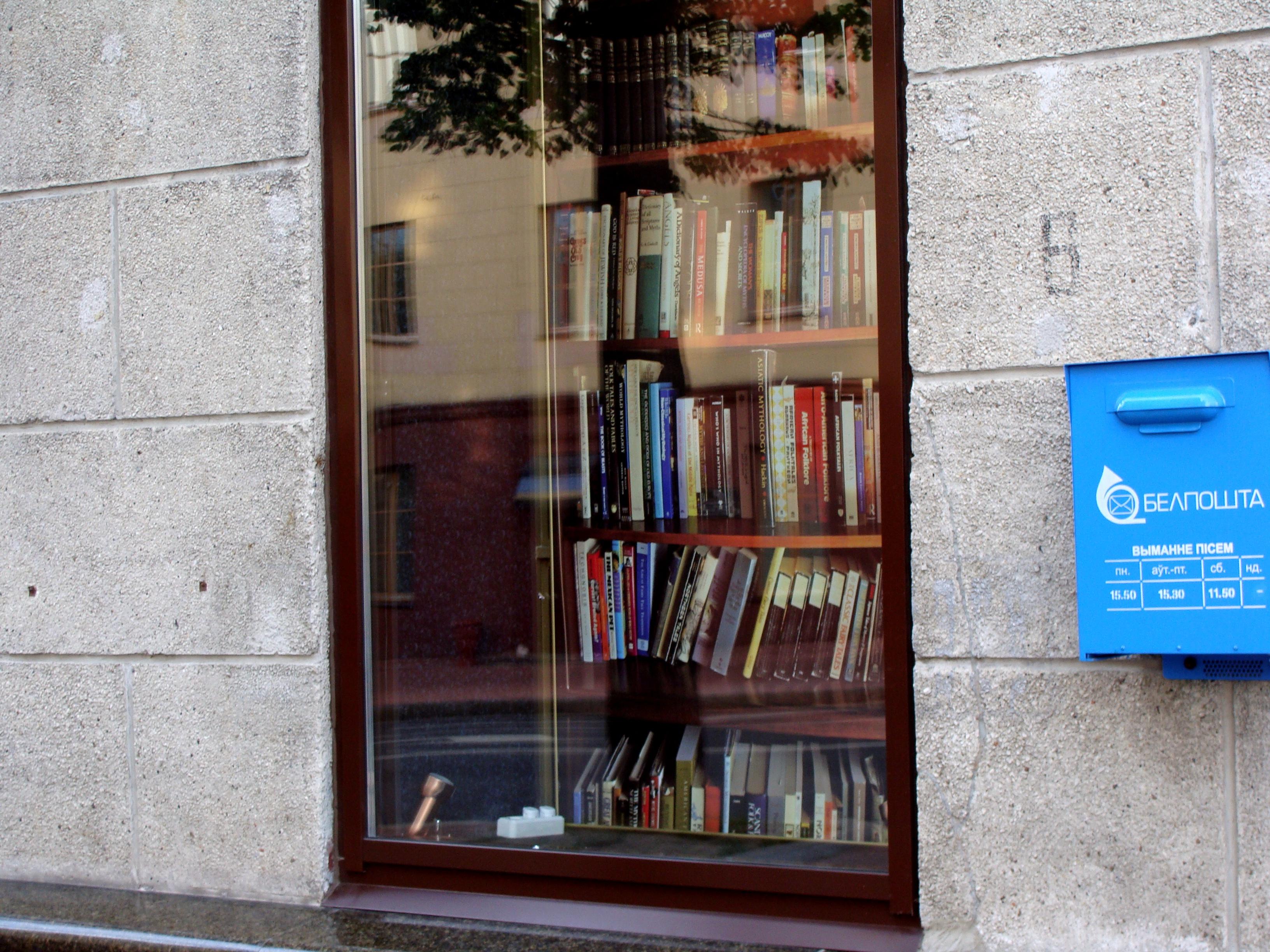Cover image of this place Central Bookshop (Кнiгарня)