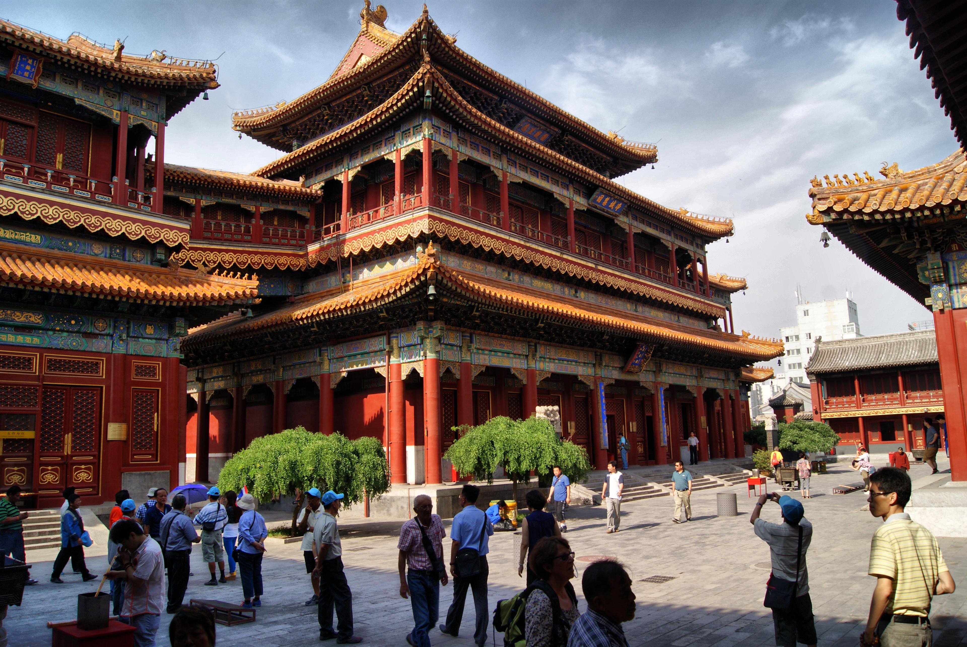 Cover image of this place Yonghegong Lama Temple (雍和宫)