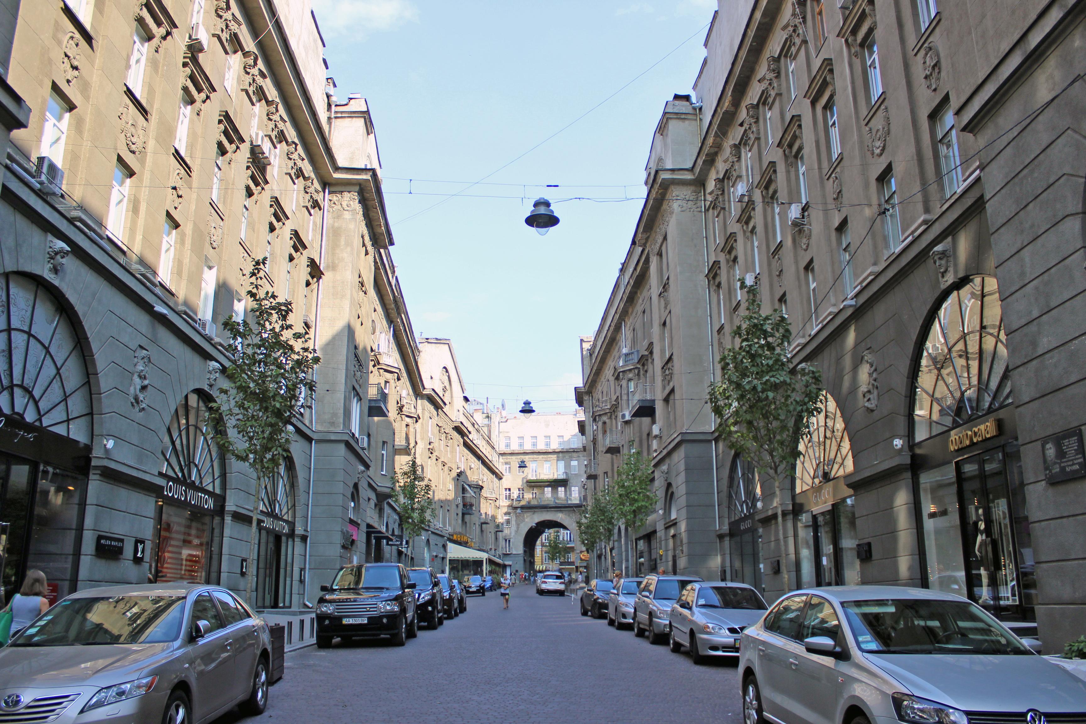 Cover image of this place Kiev's Passage