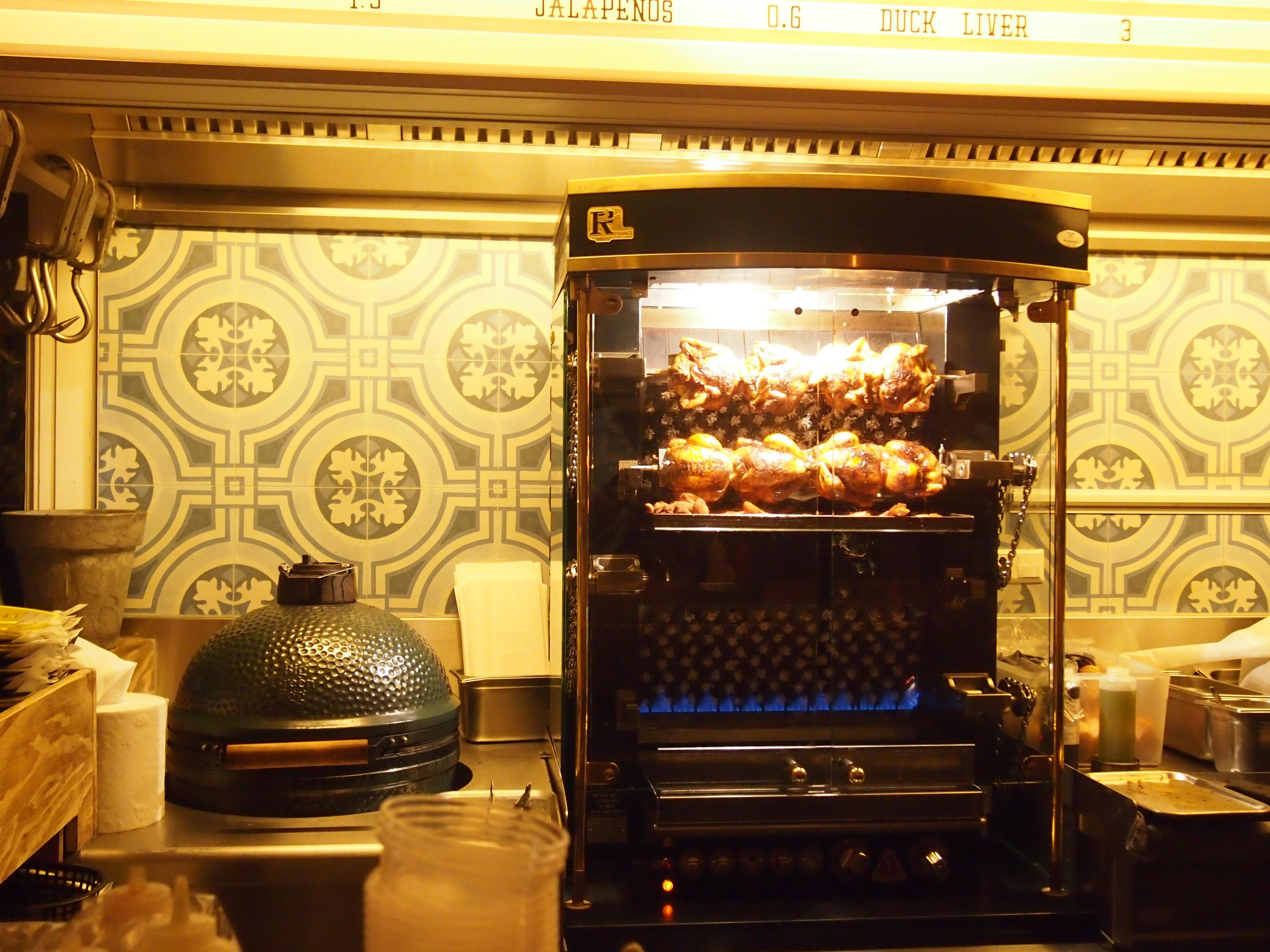 Cover image of this place Rotisserie Amsterdam