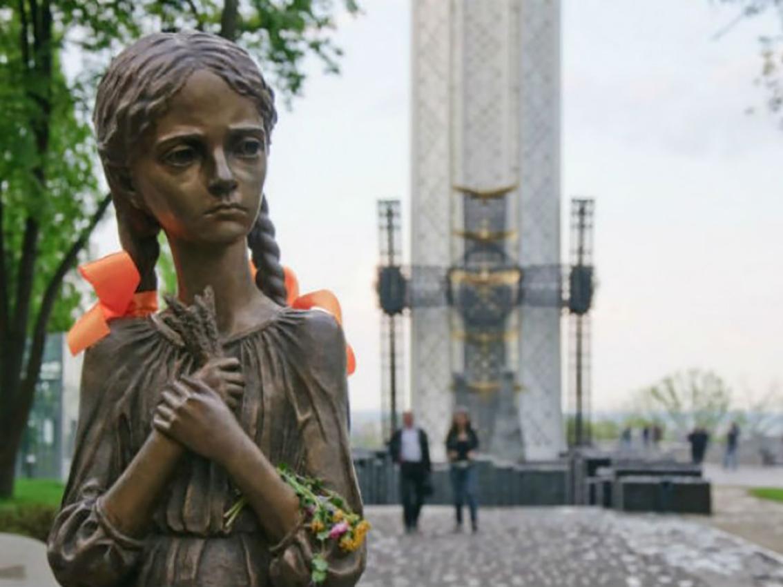 Cover image of this place Holodomor Museum
