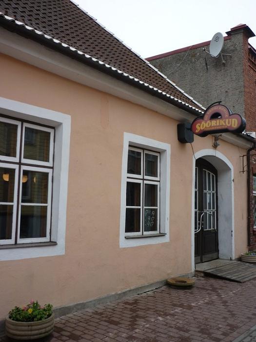 Cover image of this place Sõõriku Baar (Doughnut Bar)