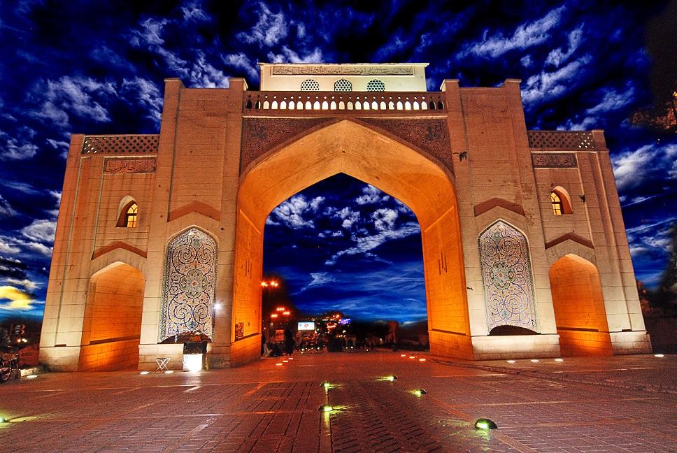 Cover image of this place Quran Gate | دروازه قرآن (دروازه قرآن)