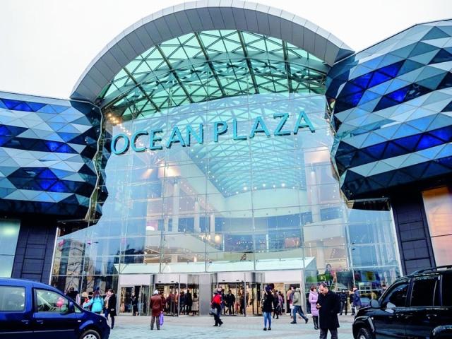 Cover image of this place Ocean Plaza