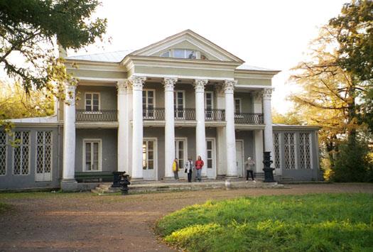 Cover image of this place Neskuchniy Garden