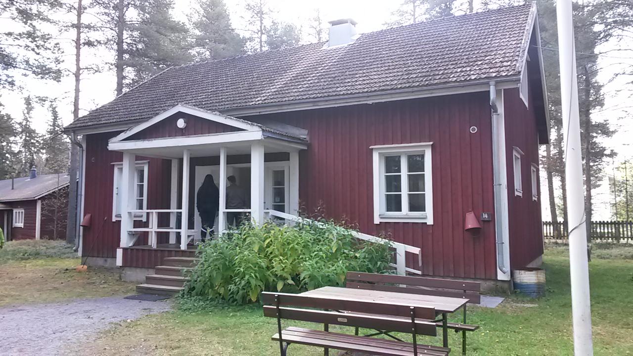 Cover image of this place Lapland's Forestry Museum 