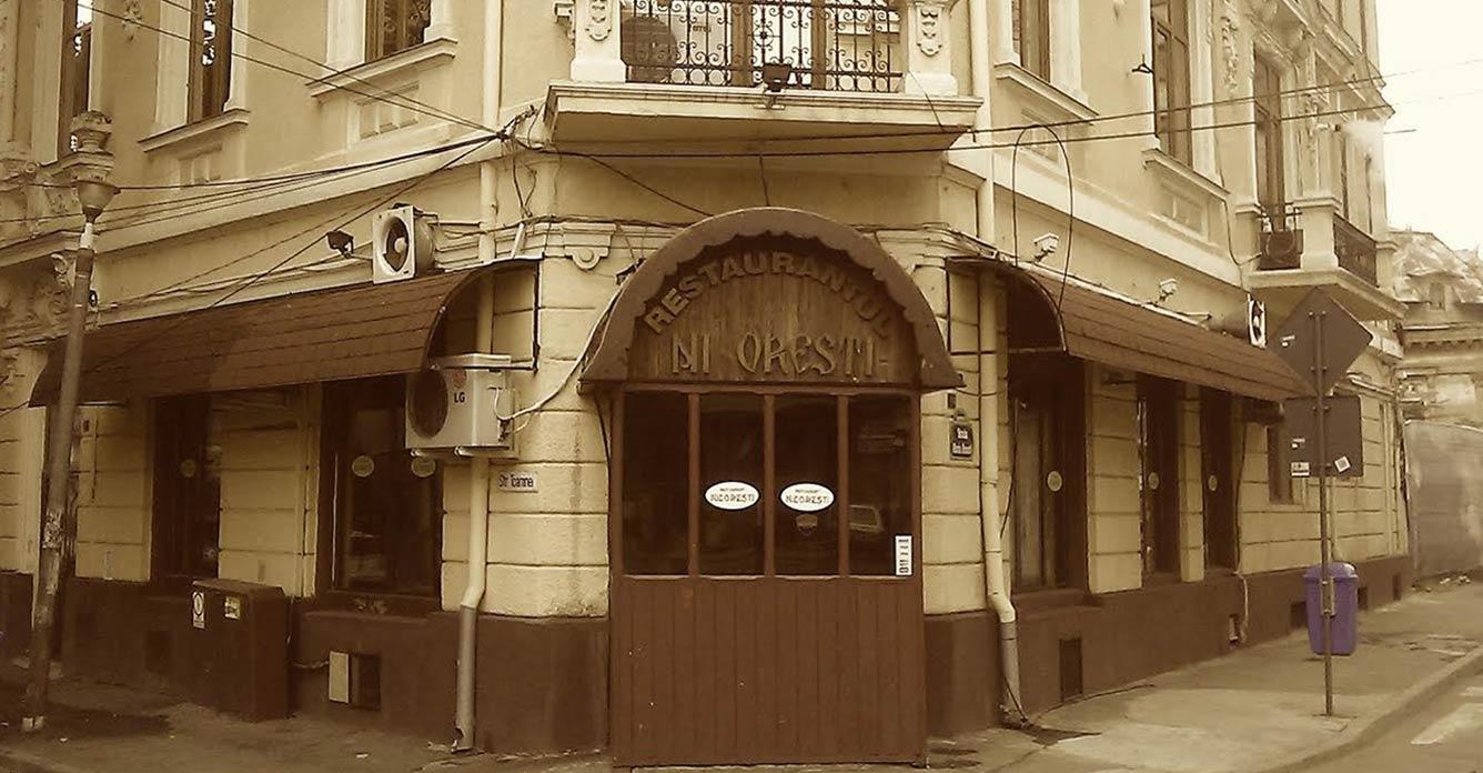 Cover image of this place Restaurant Nicorești