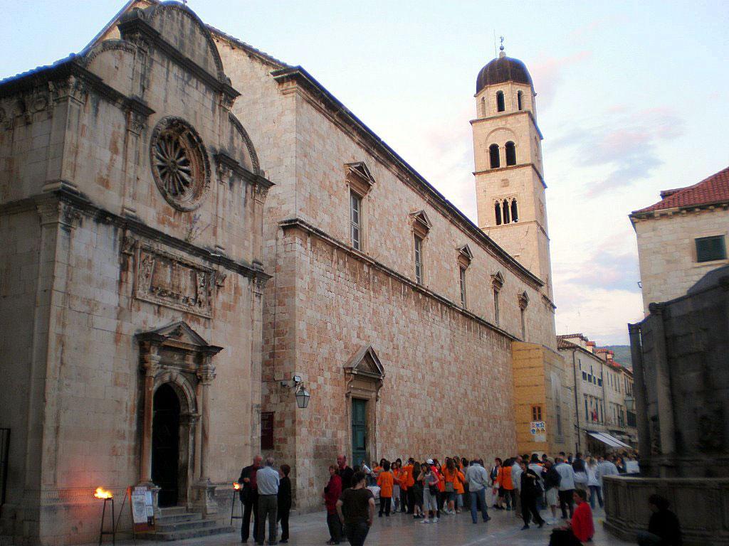 Cover image of this place Franjevački Samostan & Muzej (Franciscan Monastery & Museum)