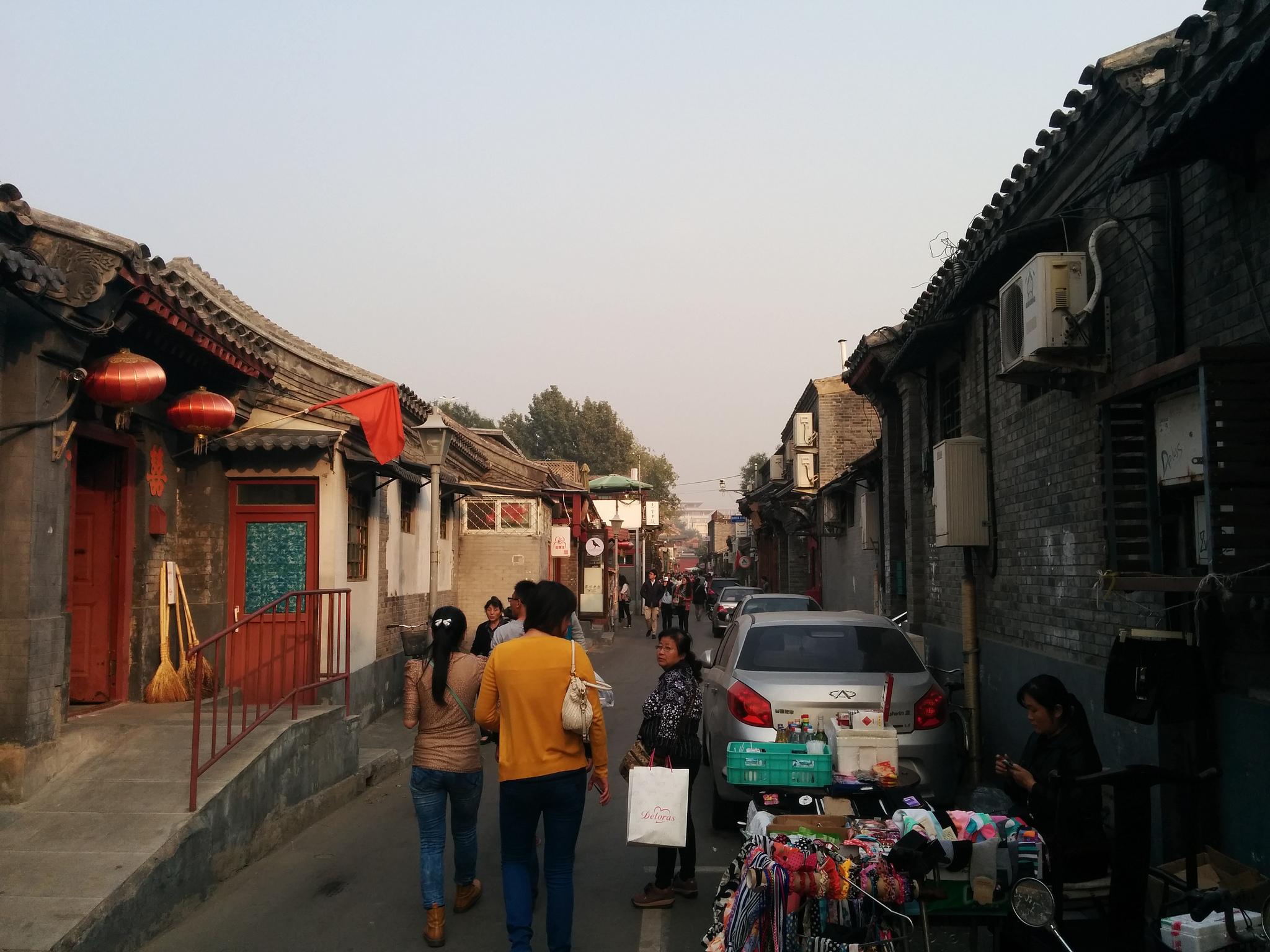 Cover image of this place Wudaoying Hutong (五道营胡同)