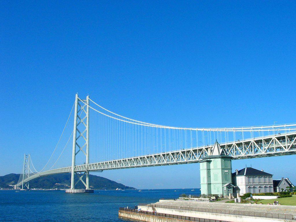 Cover image of this place 明石海峡大橋 舞子海上プロムナード (Akashi Kaikyo Bridge/ Maiko Marine Promenade) 