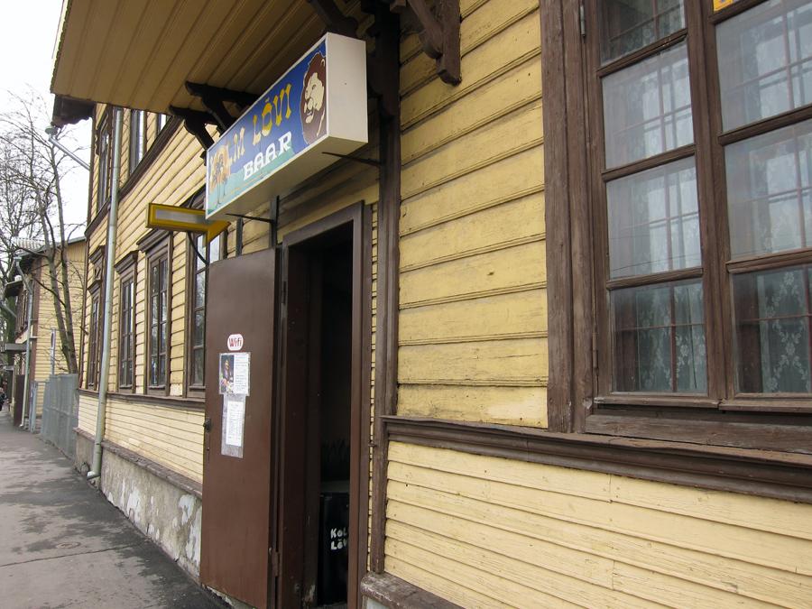 Cover image of this place Kolm Lõvi