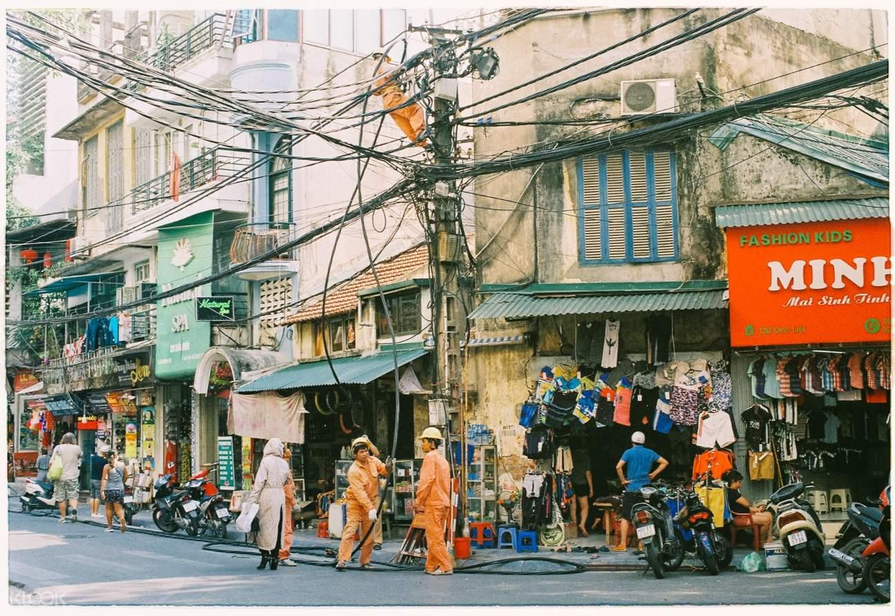 Cover image of this place Hanoi in film : photographer tour 