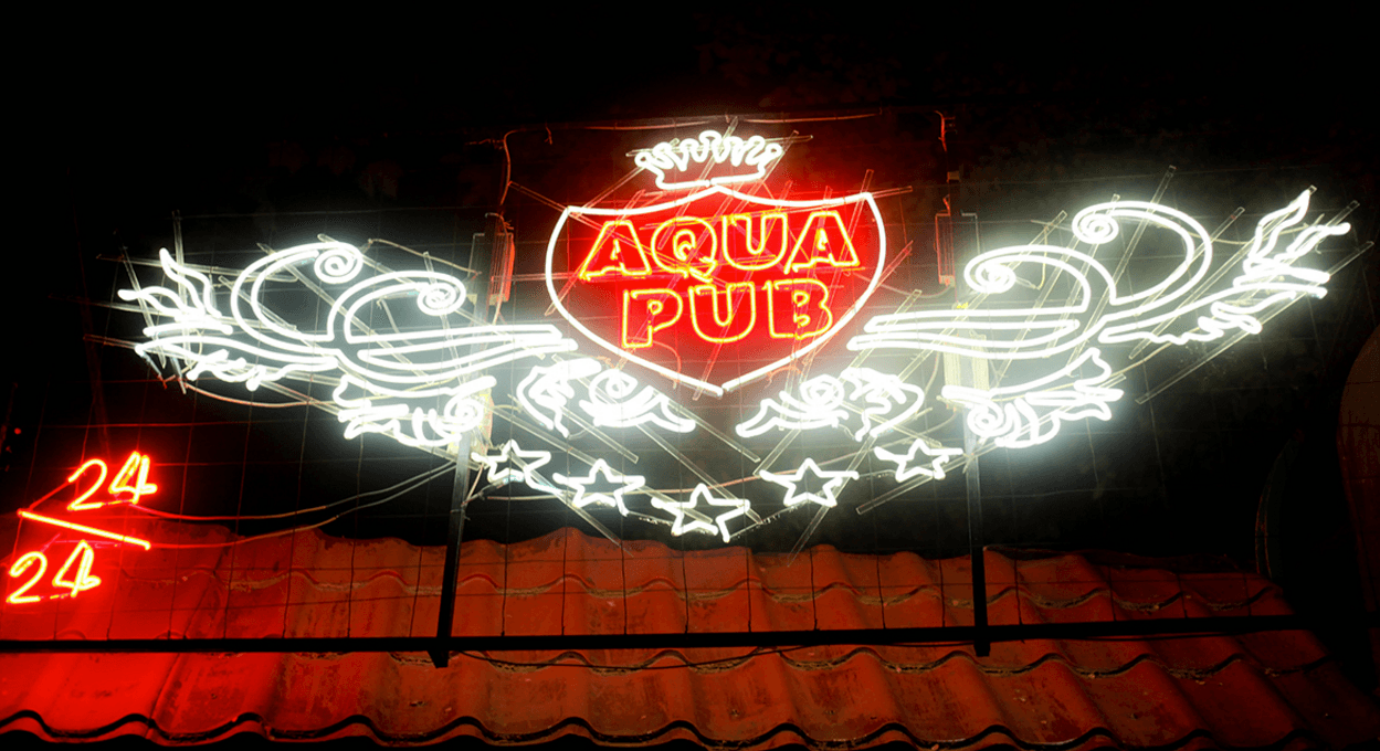 Cover image of this place Aqua Pub