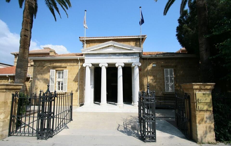 Cover image of this place The Cyprus Museum