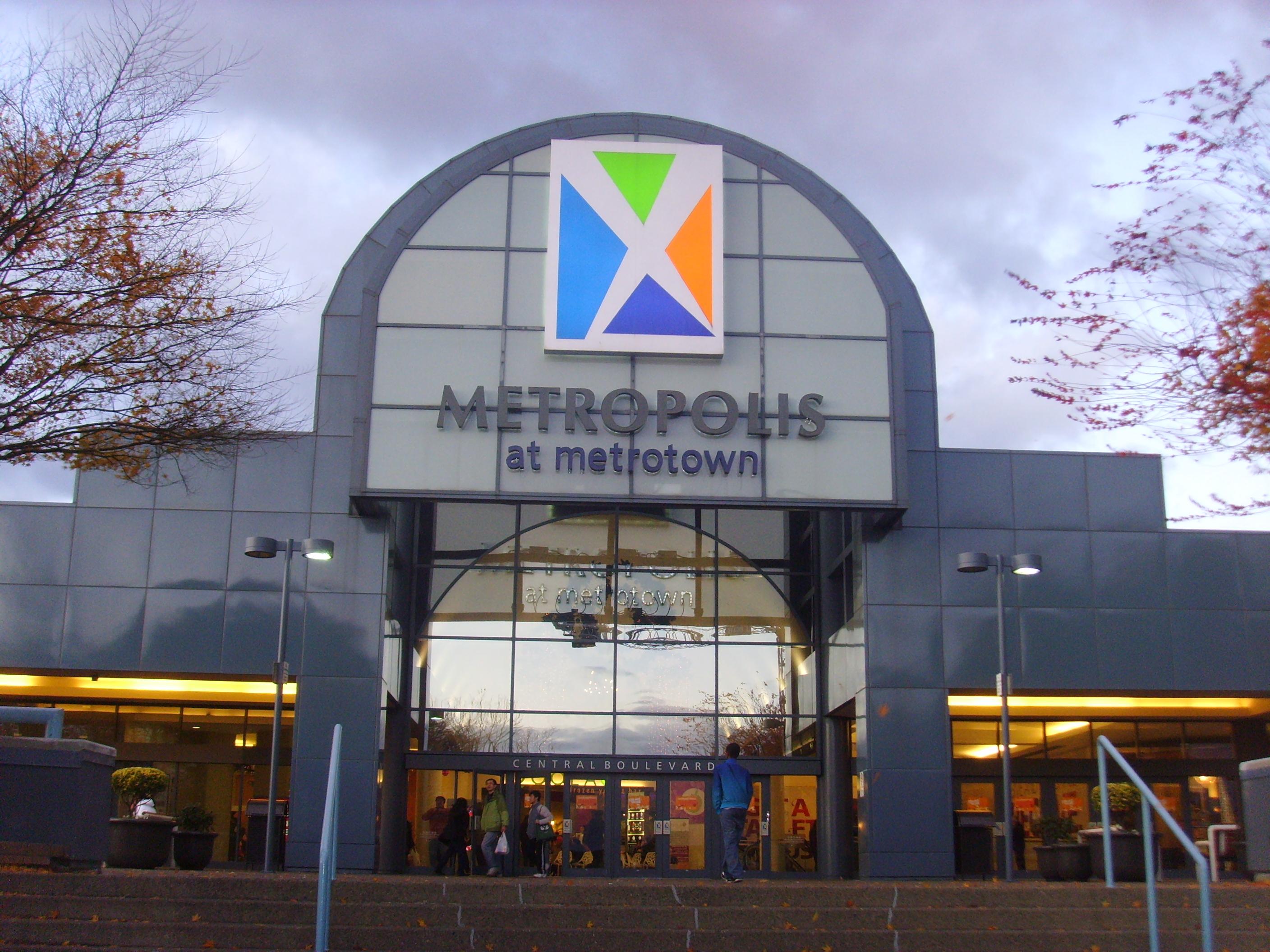 Cover image of this place Metropolis at Metrotown